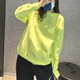 
Nike (Nike) sweatshirt women's autumn and winter outdoor fitness training sportswear plus velvet warm comfortable casual round neck pullover DQ5734-736 electronic green lining plus velvet S