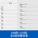 New J.TEST Practical Japanese Language Test 2020**.A-C Level 97875628**851