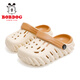 Babudou Sacios para niños Sandalias para niños Zapatos de agujero de suela suave Sumanes de verano 117642161 metros/marrón claro 32-33