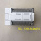 New PLC FX2N-16MR-001 32MR 48MR 64MR 80MR 12 FX2N-64MR-001