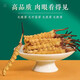 鹿章堂正宗冬虫夏草精品虫草断草正宗大断虫草干货买10条送1条散装正宗 西藏那曲3条1克正宗冬虫夏草（1条装）