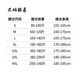 仓石一树潮牌米奇短袖t恤男士2025夏季新款宽松纯棉半袖高端潮流休闲体恤 黑色 XL