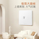 Bull (Bull) Switch Socket G12 Series One El encamado de la computadora Estilo de crema 86 Panel G12T102 Blanco de nieve