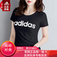 
Adidas women's short-sleeved top summer sportswear running half-sleeved breathable cotton round neck T-shirt G FM6174/white/fashion print XS