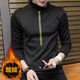 Zhang Fanyu Camiseta de manga larga para hombres Autumn and Winter Swinter Swinter's Winter Bindo de invierno más terciopelo Camisa de base de hombres engrosada de hombres modernos 6623 Pequeño M /85-100Jin [Jin equivale a 0.5 kg]