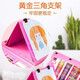 
Crown Nest Children's Toys Girls Birthday Gift Early Education Educational Toys Boys Primary School Students' Brush Set Paintboard Watercolor Pen