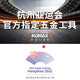 XMSJ科麦斯数字万用表表笔背光数显电工表高精度小型全自动便捷式智能 9205A+1块电池