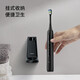 Huawei Smart Selection Hongmeng Smart Selection Power Wins Electric Toothbrush Smart Sound Wave Toothbrush Long-end Couple Model Starry Night Black Gives Boyfriend Gifts (Support Hongmeng Smart Connect)