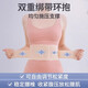 
CUYPAS Japanese medical care belt waist disc herniation lumbar muscle strain light and breathable ladder belly belt L size