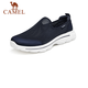 Chameaux (chameau) Chaussures pour hommes Chaussures en mailles d'été respirant des chaussures de lazier à un pied à pied pour hommes minces de papa d'âge moyen chaussures de marche bleu foncé 43