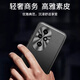 STRYFER适用荣耀200Pro手机壳翻盖honor华为荣耀200pro保护皮套全包防摔曲面屏ELP-AN00素皮男士款-爵士黑