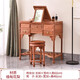Tang Huangxuan mahogany furniture Burmese rosewood (scientific name: Big Fruit Rosewood) dressing table Ming style bedroom dressing table foldable dressing table + stool