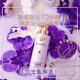 Lix (LUX) Flower and Yuexiang Hair Care Essence Moisturized, Soft, Light, Flush, Long-lasting Fragrance New and Old Packaging Pure Blue Wind Chime Note 470ml