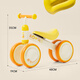 Le Little Yellow Duck Balance de los niños AHO