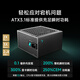 Kyushu Fengshen (Deepcool) bewertet mit 850W Goldmedaille ATX3.1 Full-Mode-Netzteil eignet sich für Grafikkarte der RTX50-Serie (japanischer Hauptkondensator/Emplarimeter-Linie/10-jährige neue Ersatz/PCIE5.1/PQ850G)