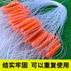 Kwai Yao fish net, wire net, fishing net, dipped fish net, hanging net, crucian carp net, white strip net, sinking and floating fishing net, three layers, three layers, 1.2 meters high, 20 meters long, 5-finger weighted sinking net