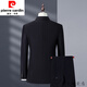 Pierre Cardin 2023 new men's business casual solid color suit suit trousers two-piece set young and middle-aged men's jacket gray jacket 2XL 130-145Jin Jin equals 0.5 kg