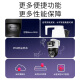 水星（MERCURY）双摄双画面全彩超清摄像头家用监控器360无线家庭室外户外网络远程高清MIPC3Y286W双摄版