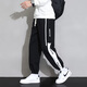Foss Phil black casual pants for men thin summer loose trendy large size versatile sports long-fitting pants for men YKYP-A05 black and white XL [Recommended 120-139Jin [Jin equals 0.5 kg]]