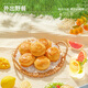 良品铺子良品铺子手撕面包1050g早餐面包零食2箱更 手撕面包1000克X2箱 1000g