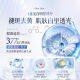 Wits 377 Whitening Essence Freckle Removal Hydrating Niacinamide Lightening Melanin Men and Women's Skin Care Products Anti-Wrinkle
