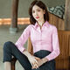Libiji Spring and Autumn New White Shirt Women's Long Sleeve V-neck White Shirt Western Style Professional Workwear Formal Blue Work Clothes White V Long Sleeve XL115-130Jin Jin is equal to about 0.5 kg
