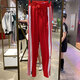 
Adidas Clover Trousers Women's Pants Spring and Autumn New Side Breast Pants Fitness Sports Breathable Straight Casual Wide Legs IR9793 Red XS