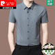 皮尔卡丹（pierre cardin）高端条纹短袖衬衫男士2024夏季新款桑蚕丝商务休闲薄款衬衣男免烫 深灰色【2603款】 180/2XL【建议150-170斤】
