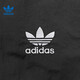 阿迪达斯（adidas）三叶草男裤2025夏季新款休闲裤梭织透气直筒裤长裤工装运动裤 JW9896黑白 三条纹 XS