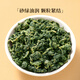Qichun 2025 New Tea Anxi Tieguanyin Tea orchid fragrant oolong tea 500g vacuum small package tea drink by yourself