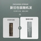 Sanzitang Two-pronged Eyebrow Pencil Elbow Honey Brown Long-lasting Waterproof and Sweatproof Wild Eyebrow Beginners Easy to Use