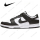 耐克（NIKE）DunkLow黑白熊猫Dunk男女低帮休闲滑板鞋DD-官方旗舰正品 DD1391-100 男款现货 38.5