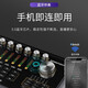 Seeknature Sound Card Broadcast Bar Live Broadcast Equipment Sound Card Set Mobile Live Broadcast Wireless Microphone Karaoke Live Online Class Seeknature ST60pro Sound Card + D11 Wireless Microphone Single Microphone *
