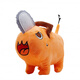 Chainsaw Man autour de Pochita Pochita Chainsaw Man Demon Bochita Poll Toy Doll 23cm Machima Emballage ordinaire