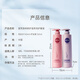 Difan (Difo) Ta Trear Repair and Nutrition Nettoying Set 760ml + 760ml Shampooing Shampooing Shampooing Shampooin