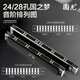 Guoguang Shanghai Guoguang 28-Loch Polyphonische Mundhonika professionelle und ältere Menschen spielen polyphonische Mundharmonika für Männer und Frauen, die Geschenke geben [professionelle Aufführung] Guozhimeng 28-Loch-Akzent C-Tone Black + Big Geschenkstasche