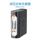 Joyoung Water Purifier JYW-RF680/RF680S/RF685S/RF689S/980 Elemento de filtro original PCRC Elemento de filtro compuesto (800G)