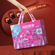 Franzzi Wang Yibo brand endorsement of Spring Festival New Year gift box, sandwich cookies, colorful and beautiful 756g