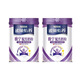 
Nestlé Wanning formula sleep milk powder 690g adult women's milk powder for men's high protein independent packaging and gift recommendation 690g*1 barrel produced in March 2025