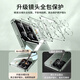 ARVIN【Air空气壳】适用小米15手机壳小米15pro保护套磁吸高清透明硅胶全包防摔超薄简约女男款 小米15 Pro【高清透明】还原裸机 | 超薄防摔
