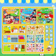 Doudouli crayon shin-shikong magnétique silencieux livre dix à 10 mois pour bébé toys 7-13 ans cadeau d'anniversaire de garçon 4-15 puzzle