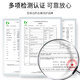 采乐香氛控油洗发水氨基酸去油屑止痒洗发露蓬松洗发液750ml