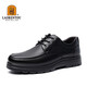 LAORENTOU leather shoes men's business casual low-top toe layer cowhide lace-up thick-soled breathable dad shoes 260279 black 41