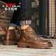 Bull Familie Martin Boots Herren echte Leder Herbst und Winter High-Top British Style Old Retro Work Boots Herren Red Brown 43
