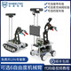 WHEELTEC ROS机器人6自由度机械臂Moveit视觉抓取R550A树莓派麦轮履带无人小车激光雷达导航orin nano 【Orin Nano 8GB版】6自由度麦轮版