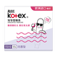 Kotex -Katheter -Typ Tampon importierten Baumwollkern einfach zu bedienen, glatt und einfach für Neulinge Schwimmen Sport Sanitär Servietten Normaler Fluss 18 Packungen*3 Kisten