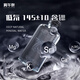 Zhenwuquan Natural Mountain Spring Water 310 мл*14 бутылок/коробка 983 метра низкий дейтерий слабый щелочная питье