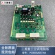 New Sanling Heavy Industry Haier central air conditioning outdoor unit frequency conversion board PCB505A057AB base plate XK6 module board new single module