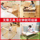 Berceau de faroro en bois massif nouveau-né le lit de bébé mobile multifonctionnel avec lit bb épissage grand lit de première génération Small + coton matelas en coton