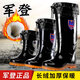 Boots de pluie tube moyen d'hiver pour le chot-lint coton de protection de travail amovible Chaussures du site de pêche à la pêche à la pêche antidérapante
